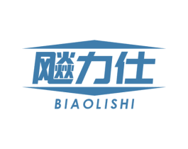 飚力仕 第29类食品商标图样