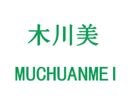 木川美 第44类医疗园艺商标图样