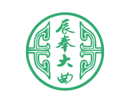 辰奉大曲 第33类酒商标图样