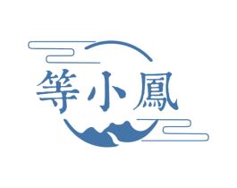 等小凤 第33类酒商标图样