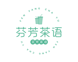 芬芳茶语 第43类餐饮酒店商标图样
