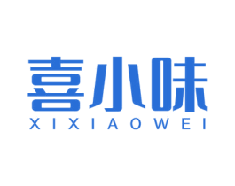 喜小味 第31类水果花木商标图样