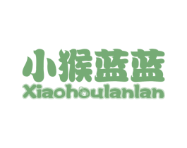 小猴蓝蓝 商标图样