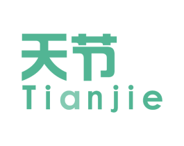 天节 第5类医药商标图样