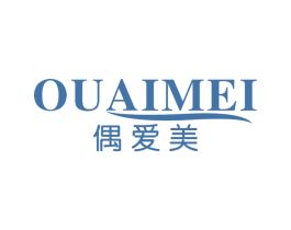 偶爱美 第3类化妆品商标图样