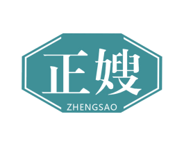 正嫂 第43类餐饮酒店商标图样