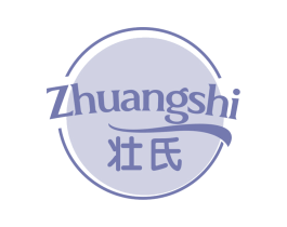 壮氏 第31类水果花木商标图样