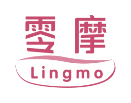 零摩 第30类小食配料商标图样