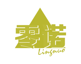 零诺 第30类小食配料商标图样