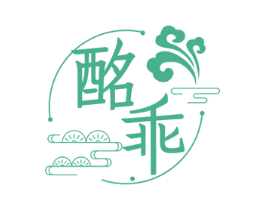 酩乖 第35类广告贸易商标图样