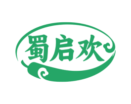 蜀启欢 第29类食品商标图样