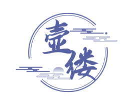 壶缕 第33类酒商标图样