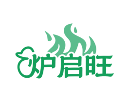 炉启旺 第29类食品商标图样