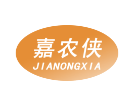 嘉农侠 第29类食品商标图样