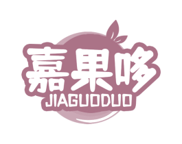 嘉果哆 第32类啤酒饮料商标图样