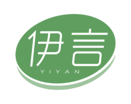 伊言 第29类食品商标图样