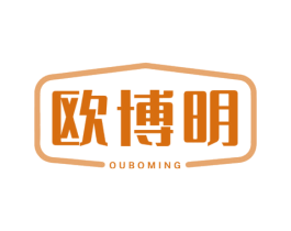 欧博明 第11类家用电器商标图样