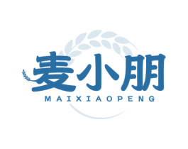 麦小朋 第30类小食配料商标图样