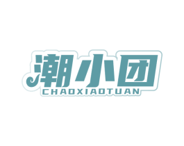 潮小团 第9类科学仪器商标图样
