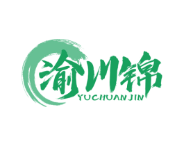 渝川锦 第35类广告贸易商标图样