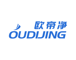 欧帝净 第11类家用电器商标图样