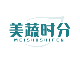 美蔬时分 第31类水果花木商标图样