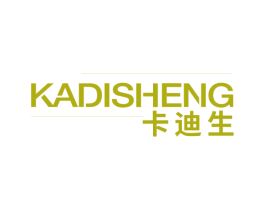 卡迪生 第9类科学仪器商标图样