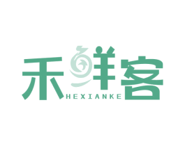 禾鲜客 第29类食品商标图样