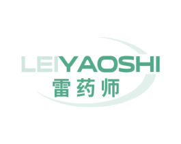 雷药师 第10类医疗器械商标图样