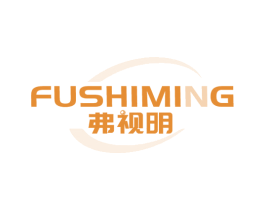 弗视明 第9类科学仪器商标图样