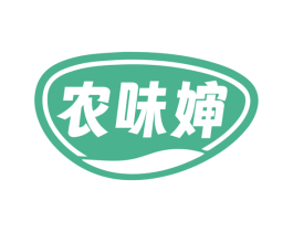 农味婶 第31类水果花木商标图样