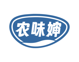 农味婶 第30类小食配料商标图样
