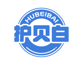 护贝白 第21类厨房洁具商标图样