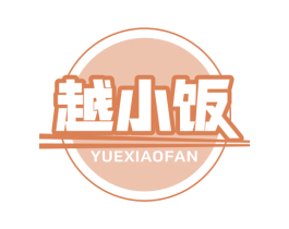 越小饭 第43类餐饮酒店商标图样