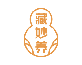 藏妙养 第5类医药商标图样