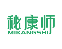 秘康师 第10类医疗器械商标图样