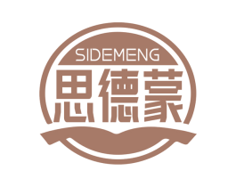 思德蒙 第41类教育娱乐商标图样