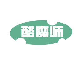 酪魔师 第29类食品商标图样