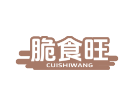 脆食旺 第29类食品商标图样