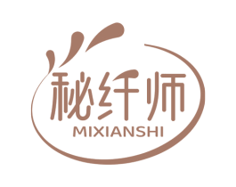 秘纤师 第5类医药商标图样