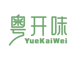 粤开味 第35类广告贸易商标图样