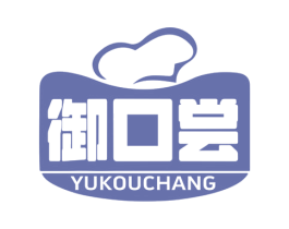御口尝 第43类餐饮酒店商标图样