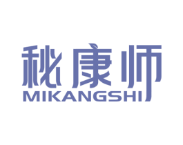 秘康师 第35类广告贸易商标图样