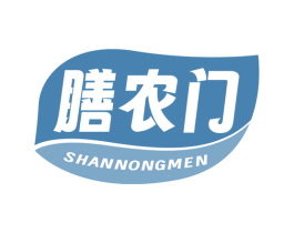 膳农门 第31类水果花木商标图样