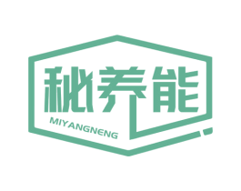 秘养能 第5类医药商标图样