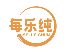 每乐纯 第30类小食配料商标图样