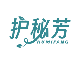 护秘芳 第3类化妆品商标图样