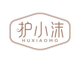 护小沫 第3类化妆品商标图样
