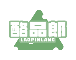 酪品郎 第29类食品商标图样