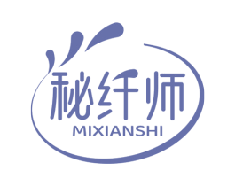 秘纤师 第10类医疗器械商标图样